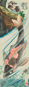 Tsukioka Yoshitoshi - Kintaro Seizes the Carp, 1885