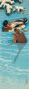 Ohara Shōson - Mallard Ducks Swimming, 1935