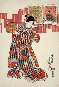 Utagawa Kunisada (Toyokuni III) - Poem by Kamakura Udaijin, circa 1847-1852