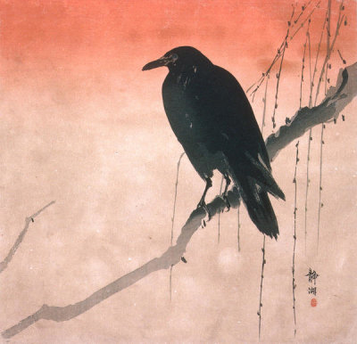 Seikō - Crow on a Willow Branch, circa 1890